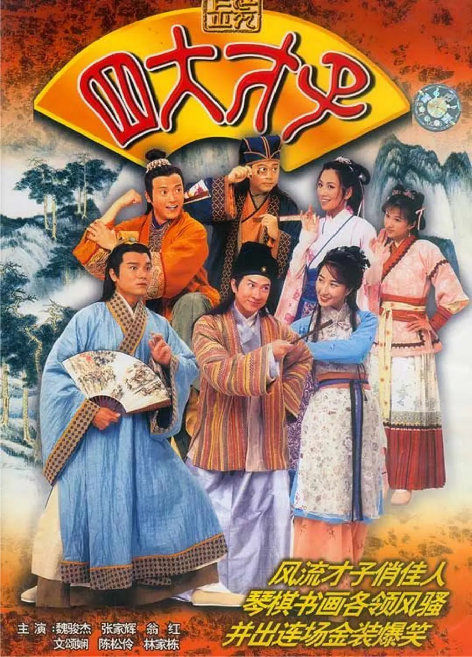 我的好朋友黑漆漆