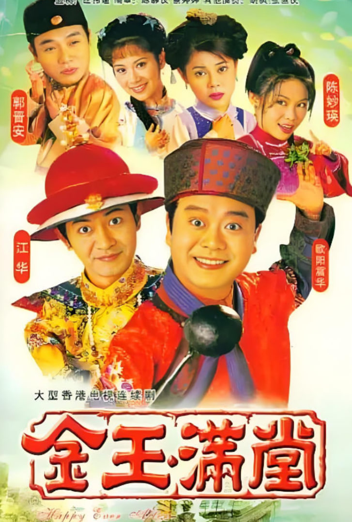 爱爱内含光