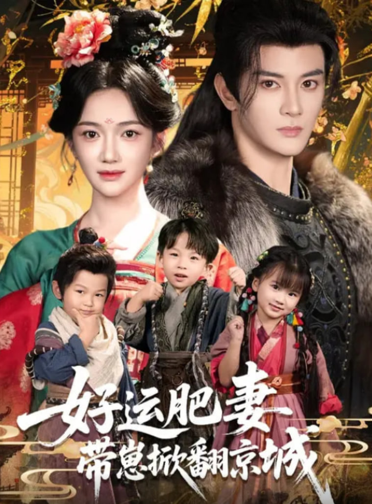 黑白潜行 粤语版