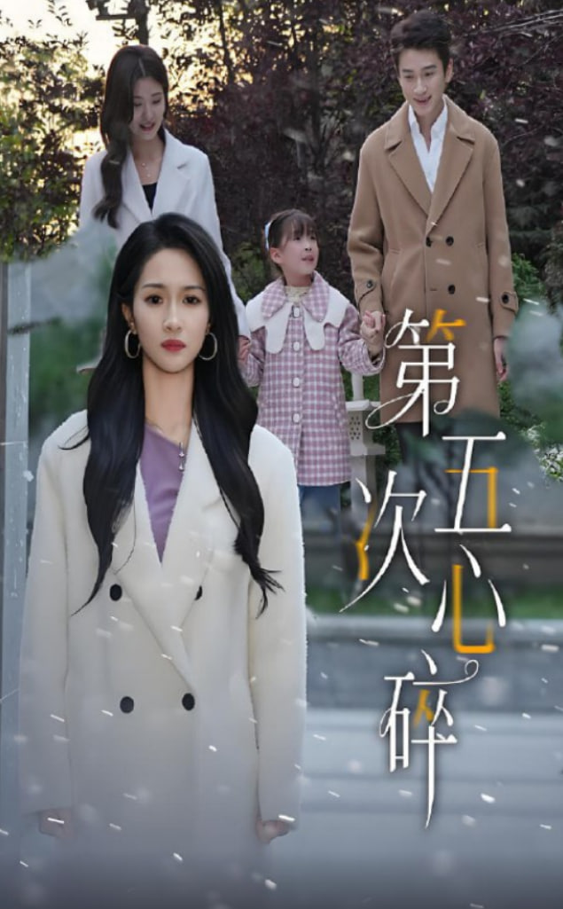奥德布鲁赫