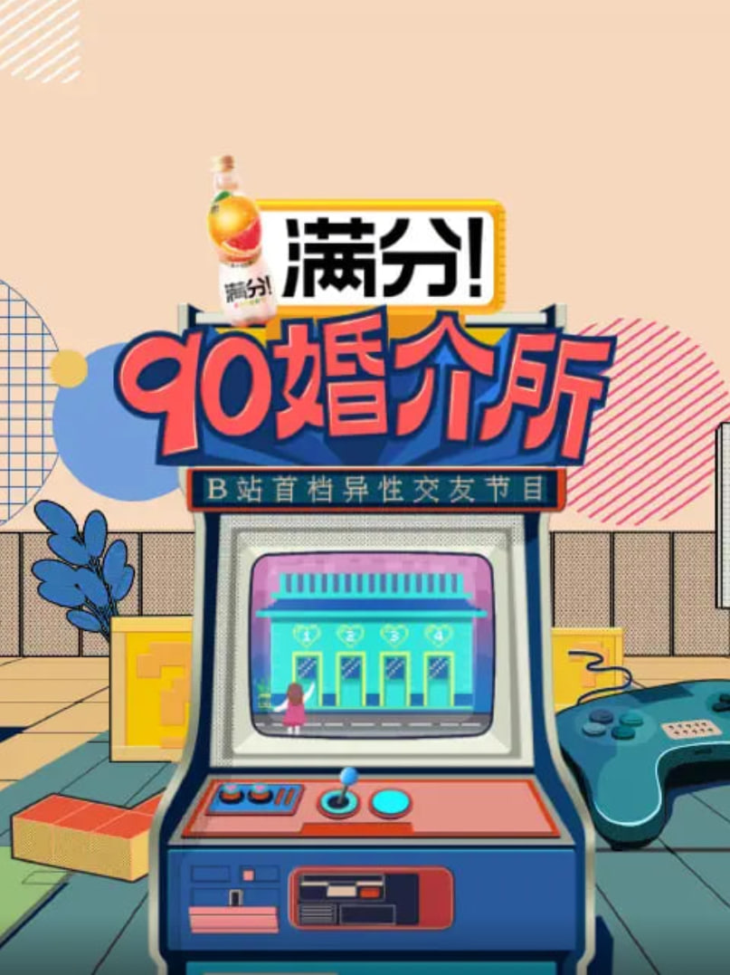 泰特汉堡