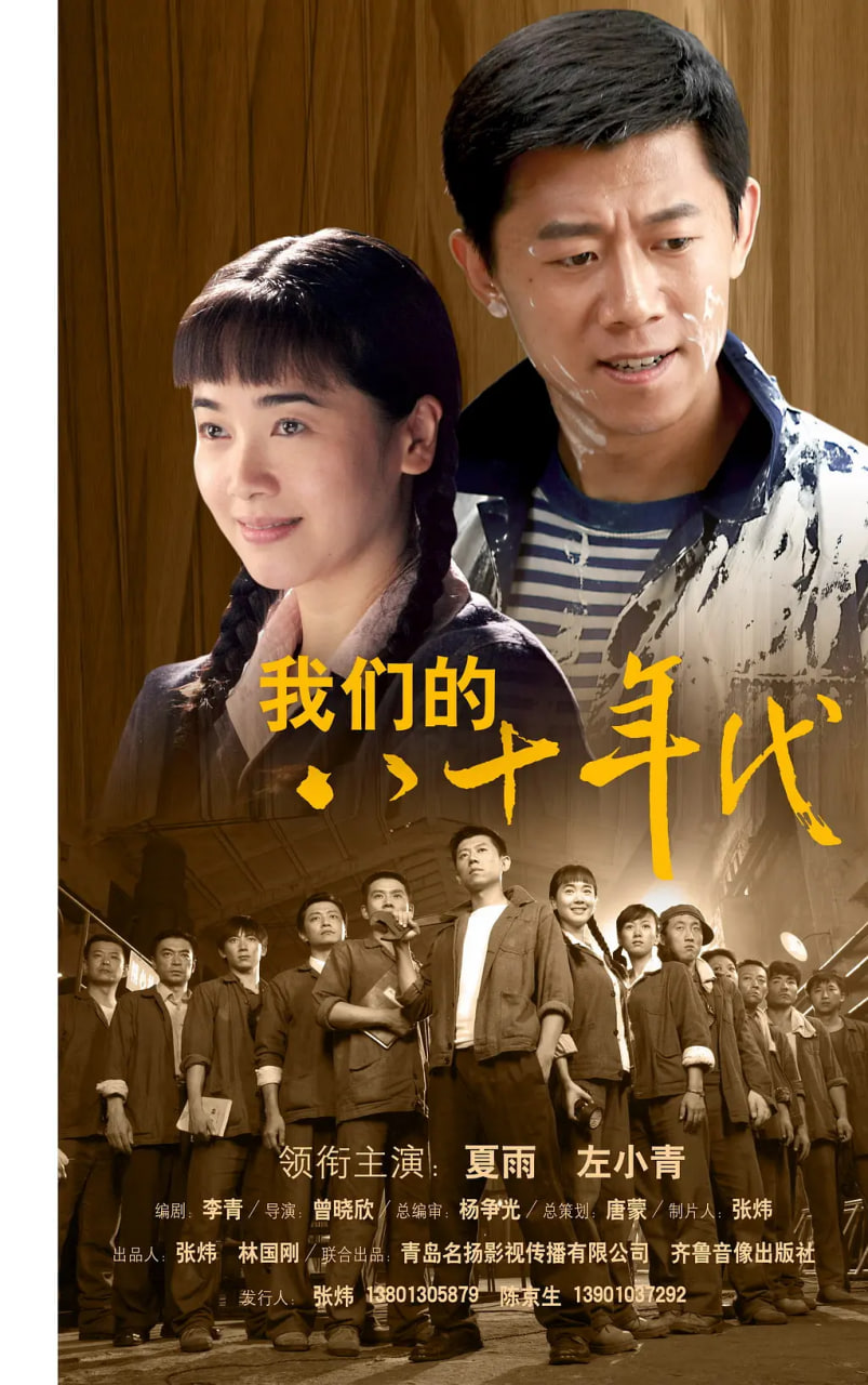 憨豆先生卡通版 第一季 中文版