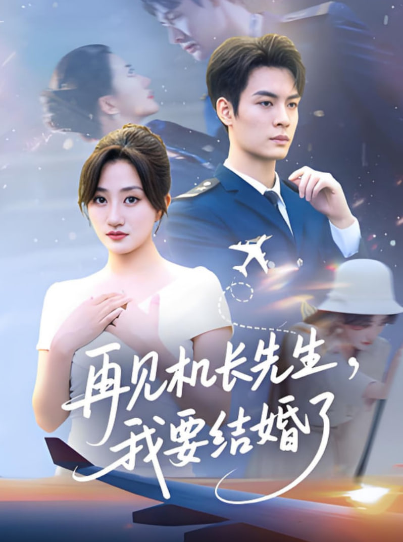 杀人者的难堪