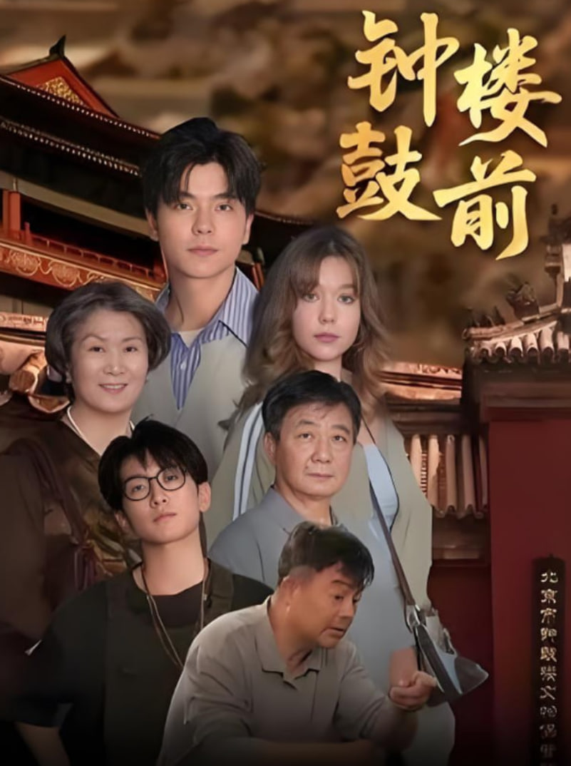 2024安徽农民春晚