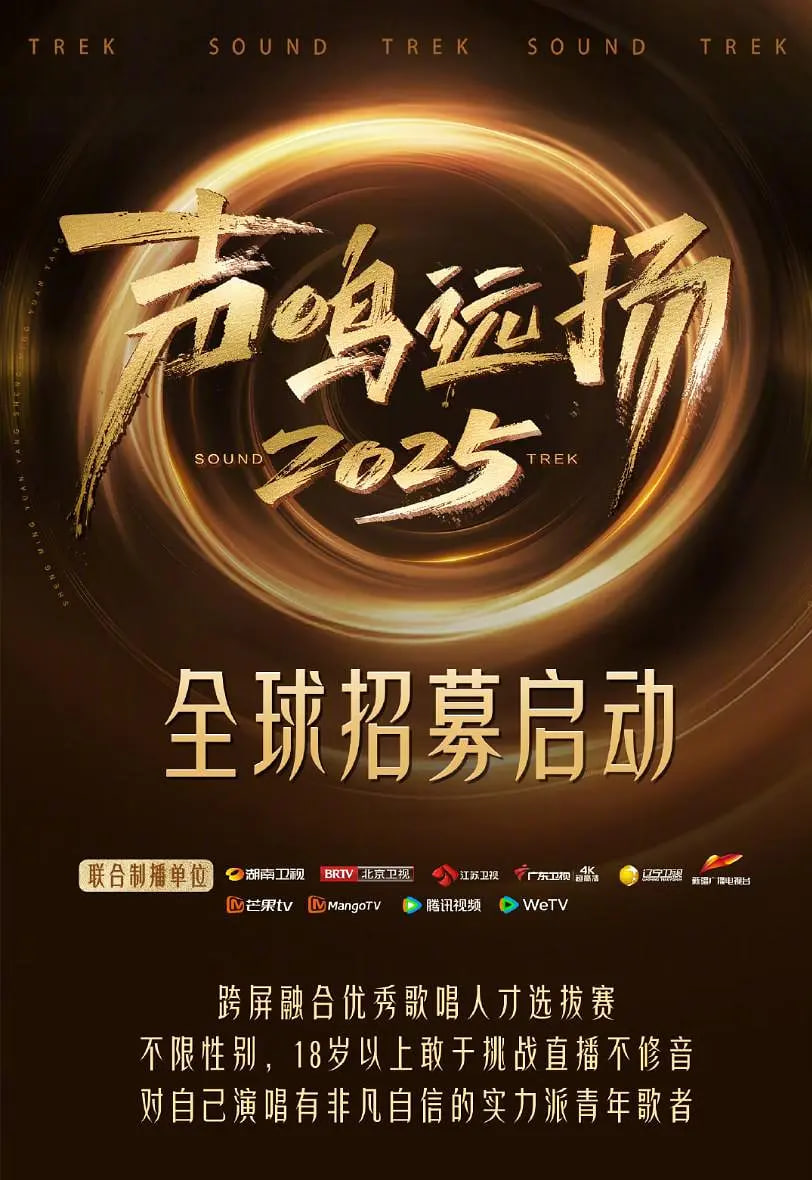 完美结局
