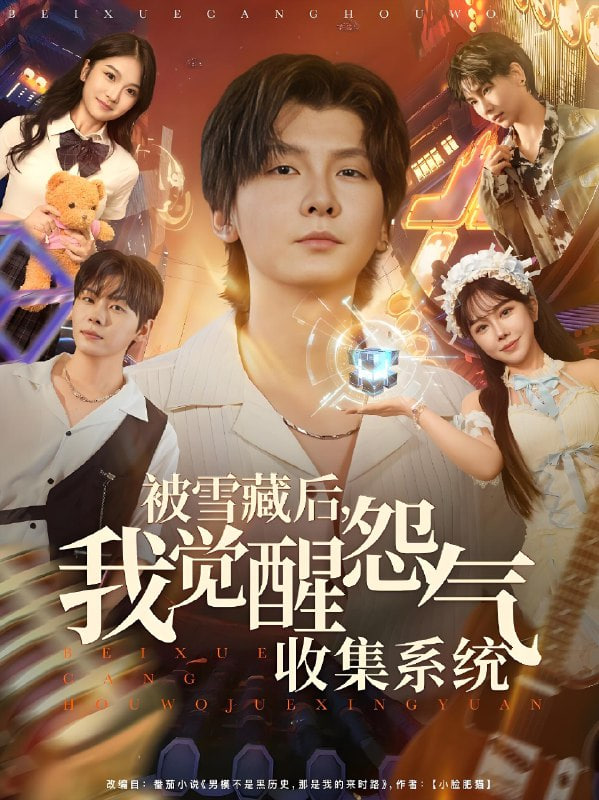 海贼王剧场版Z
