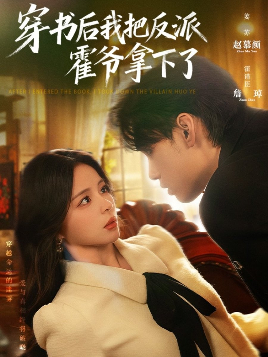 女人的天空