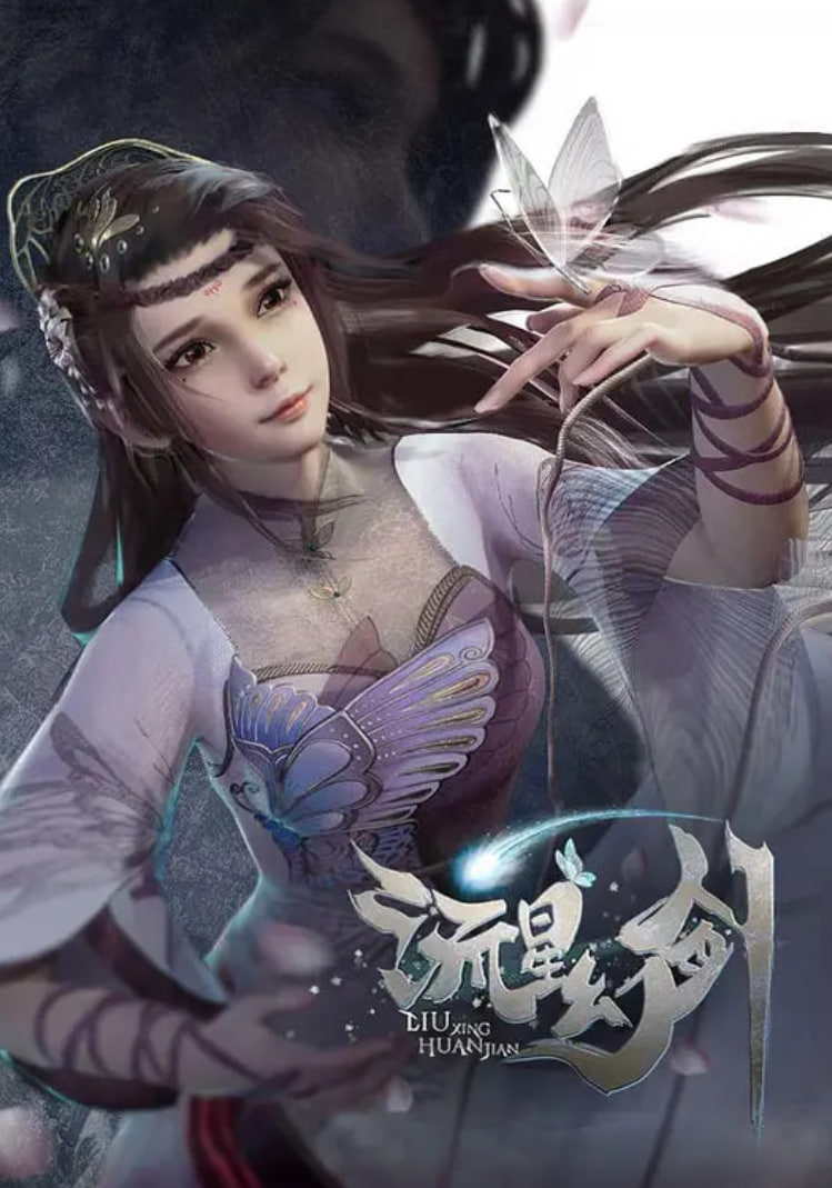 掌中独宠