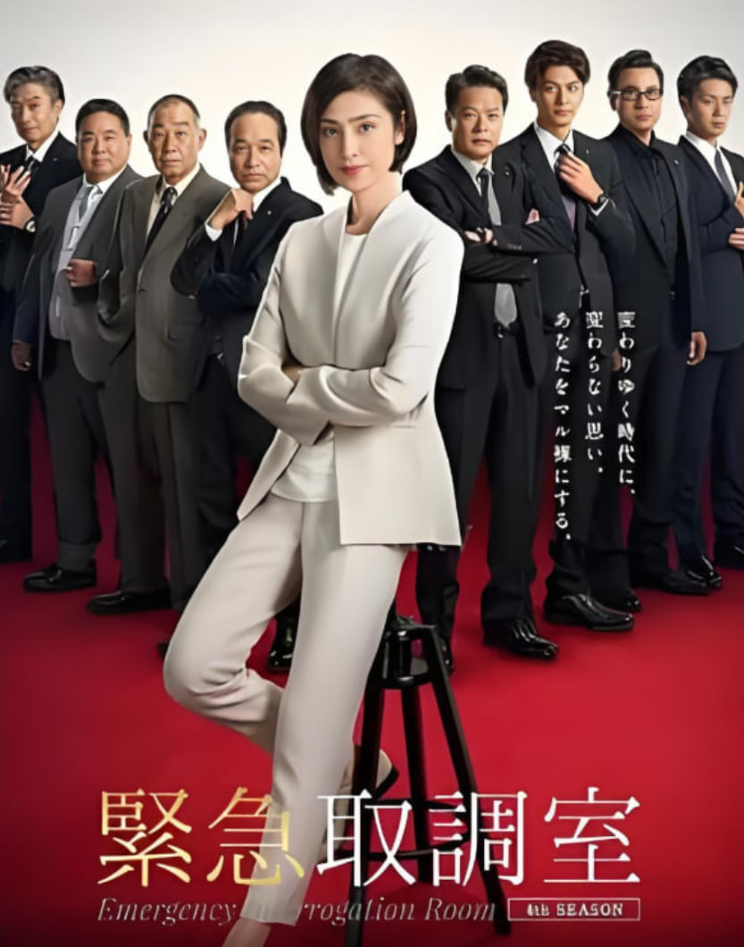 多伦多法律与秩序：犯罪倾向