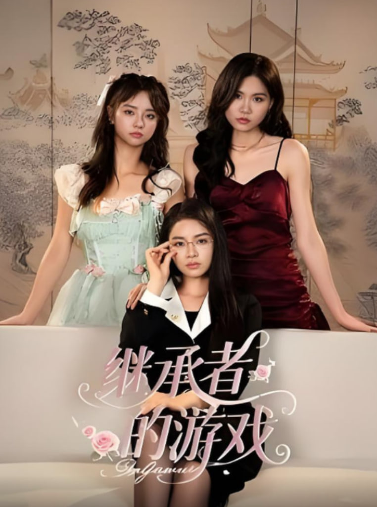 中国语言春晚