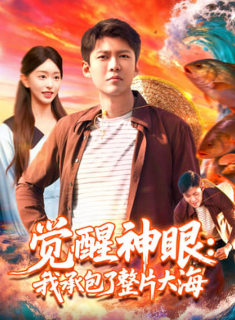 太空孤航