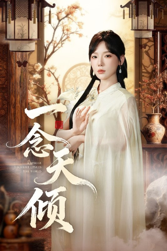 丽莎·弗兰肯斯坦