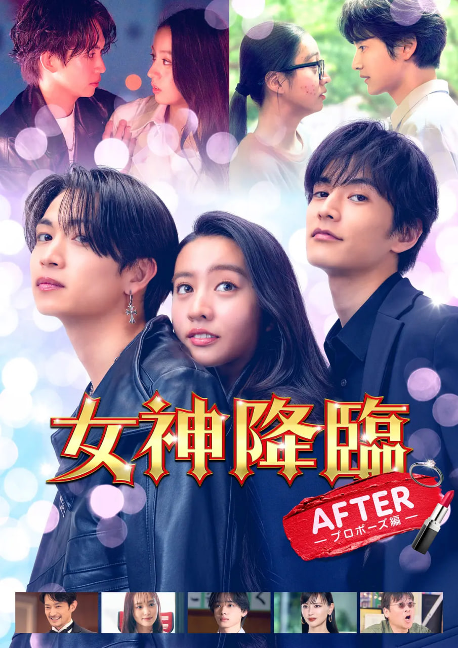乌龙小子之勇闯乐活岛