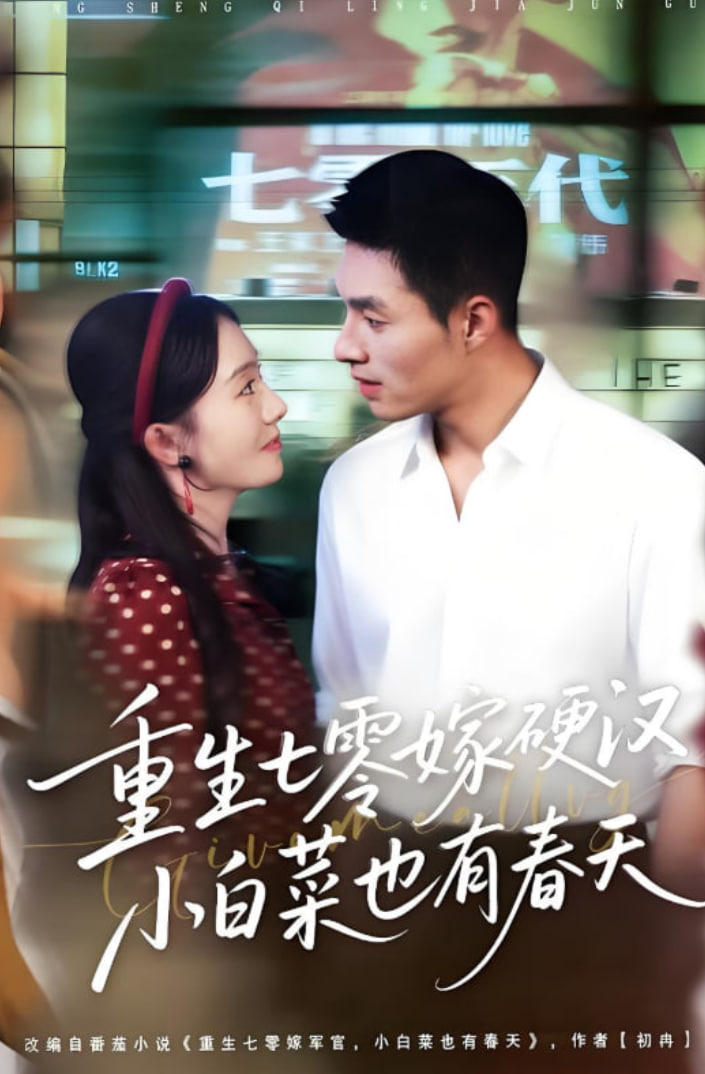 百家诀之江湖诡事录