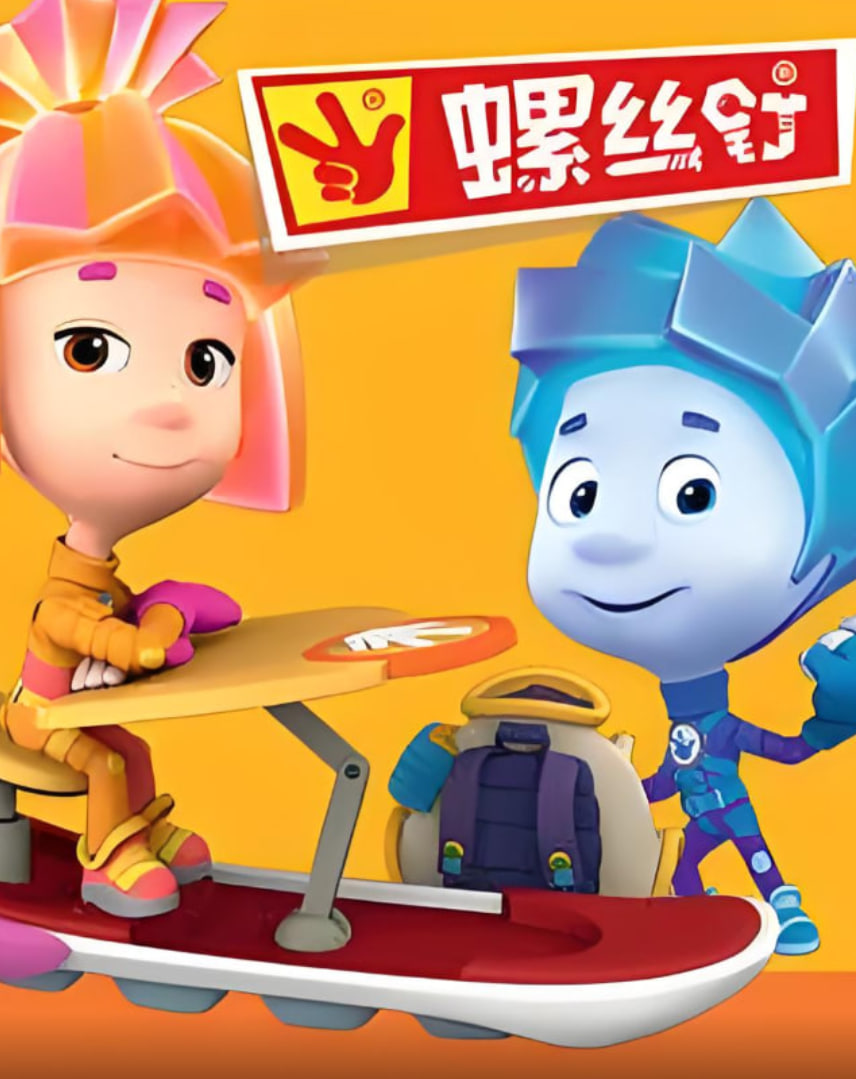 步步深陷
