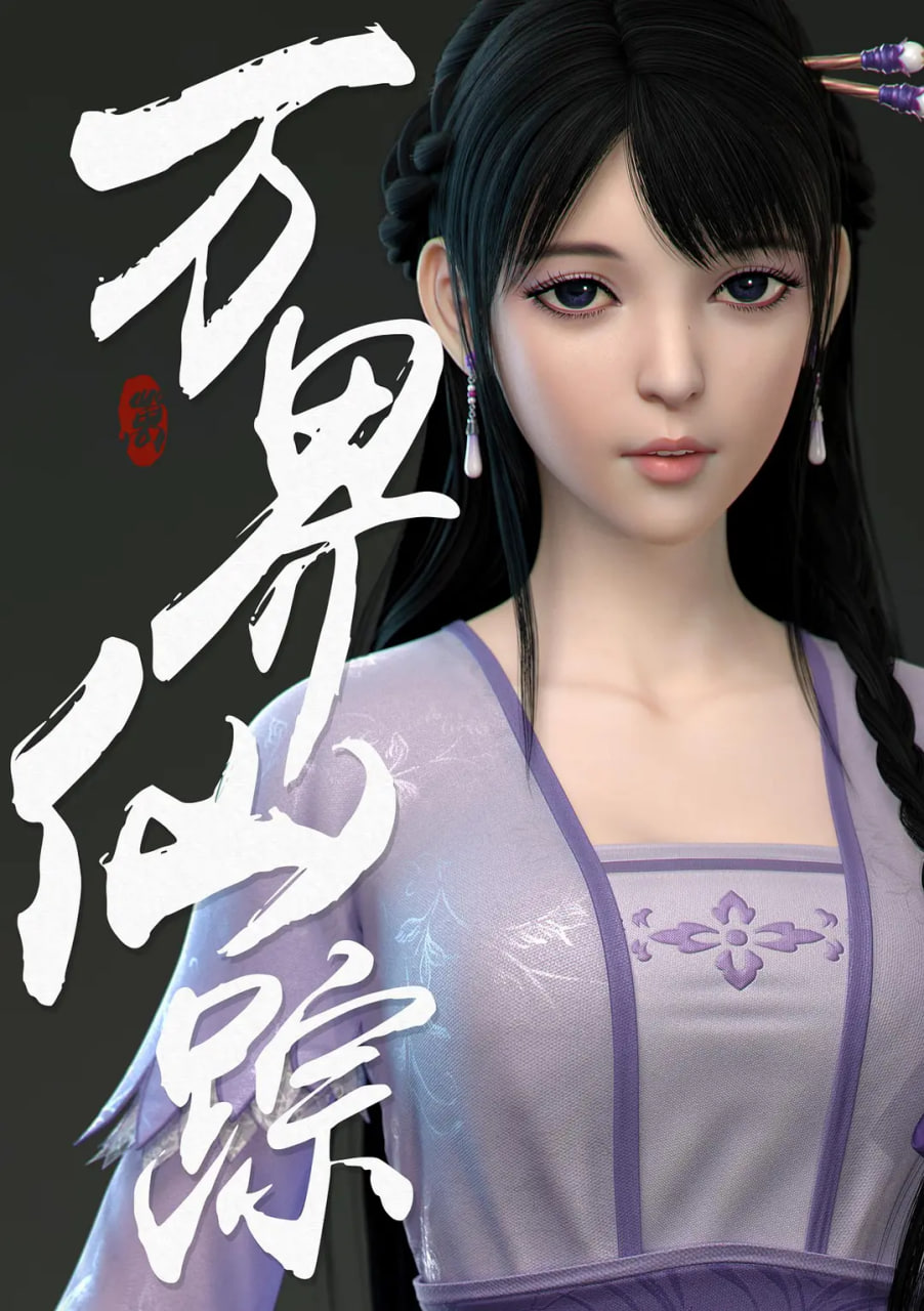 大盗贼