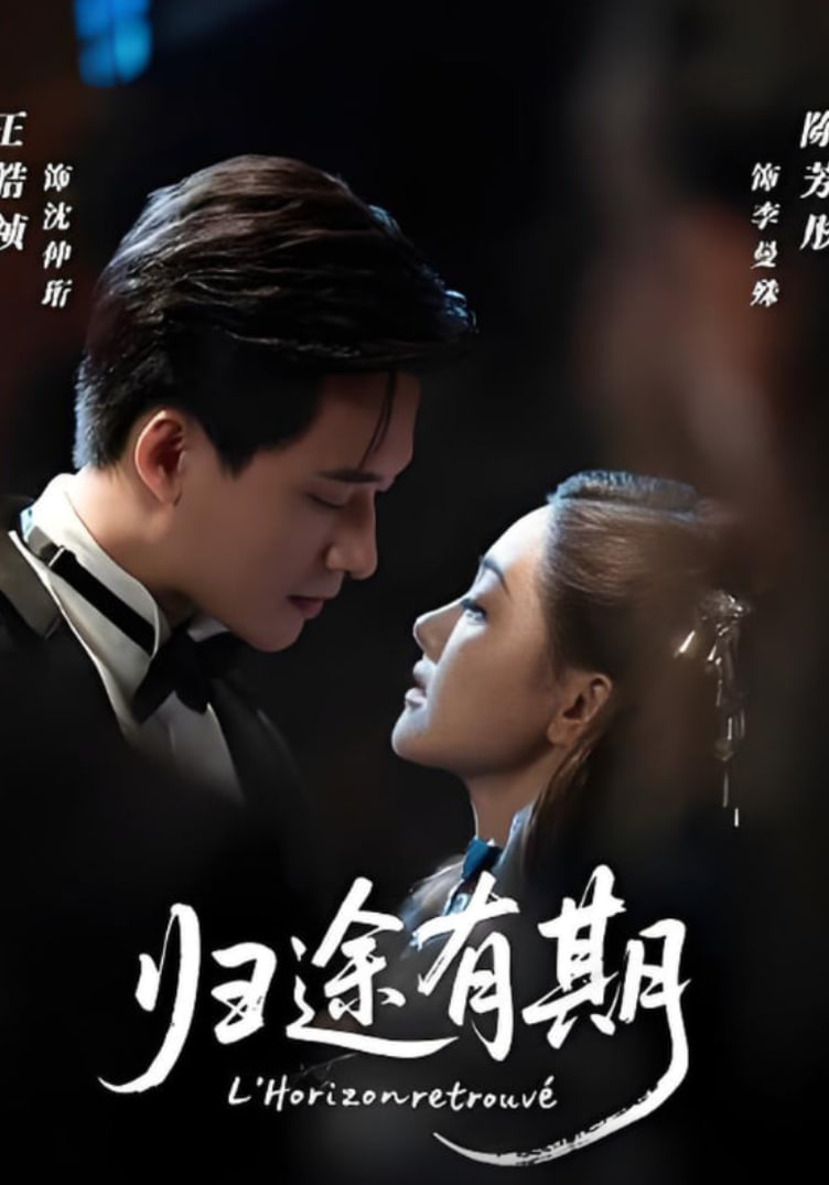 汪汪队立大功 第七季