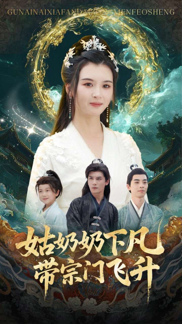 是女儿是妈妈