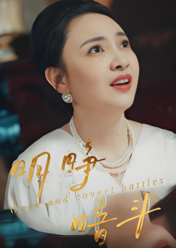 畸形屋