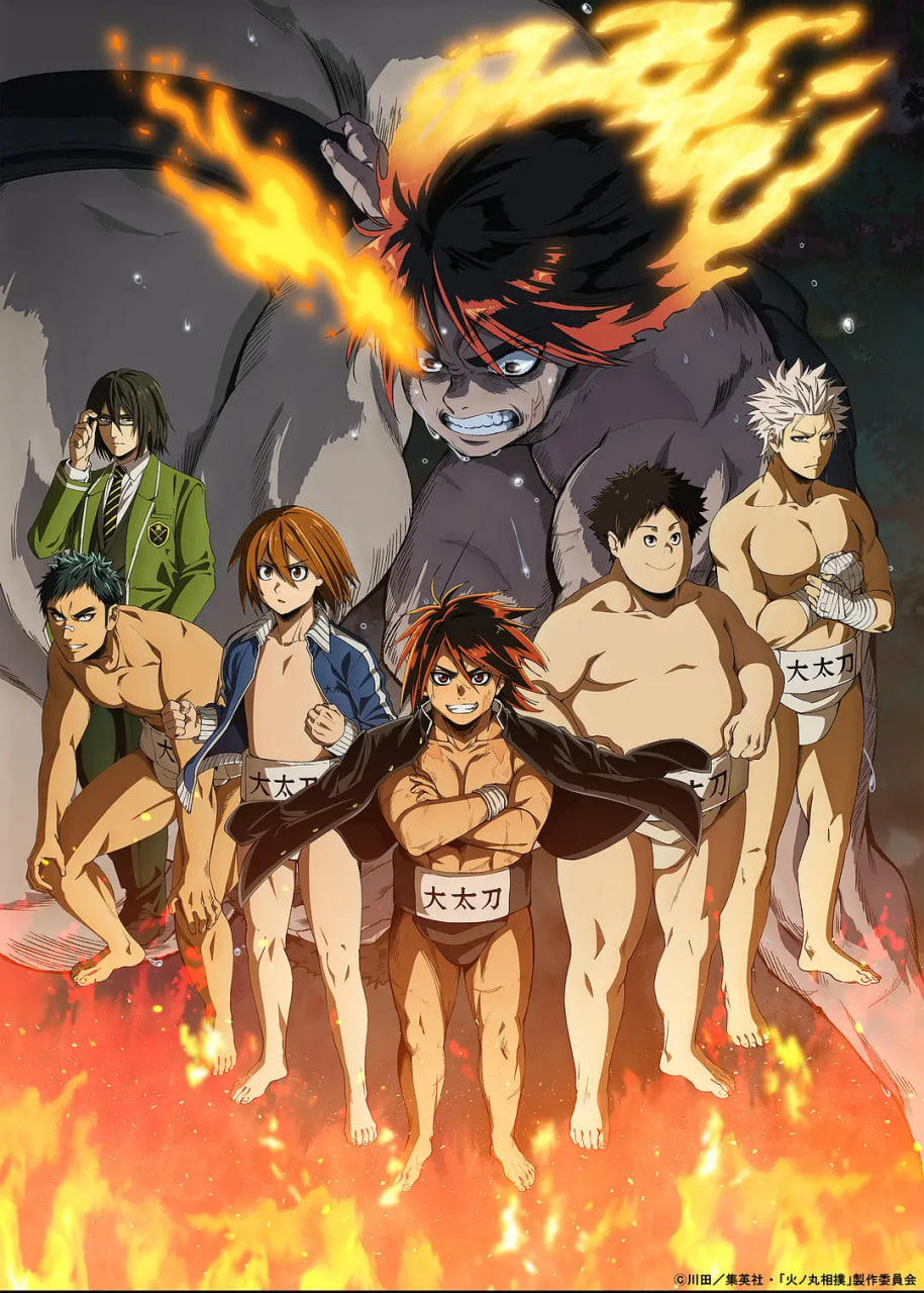 霍爷家的小祖宗甜又野