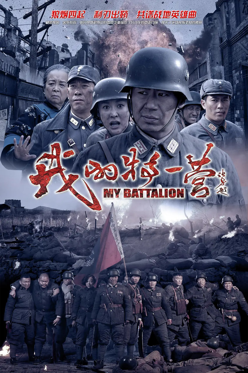 飞驰人生之1988
