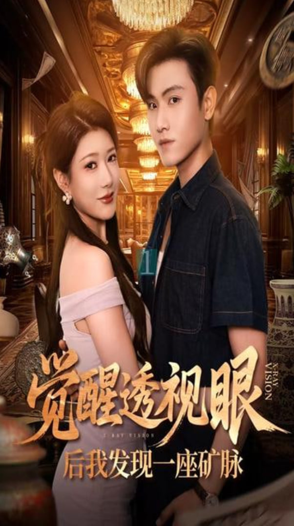 不是孤单一人