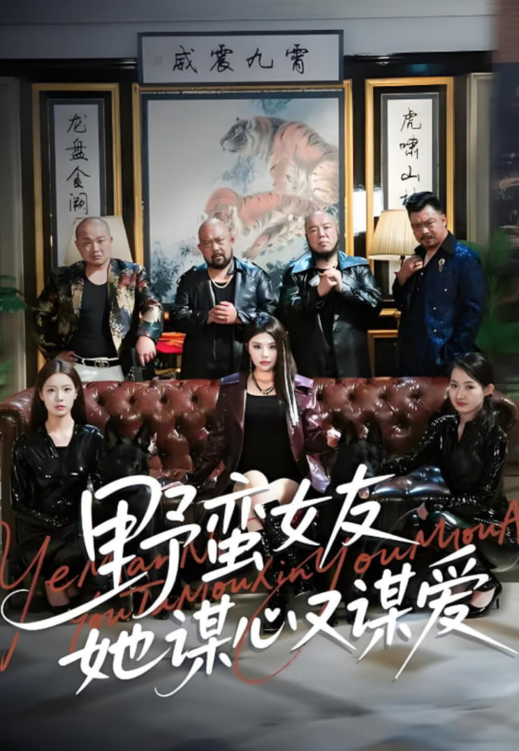 灿若星河