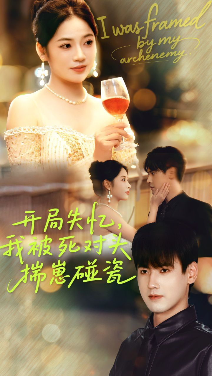 假面骑士时王 中文配音