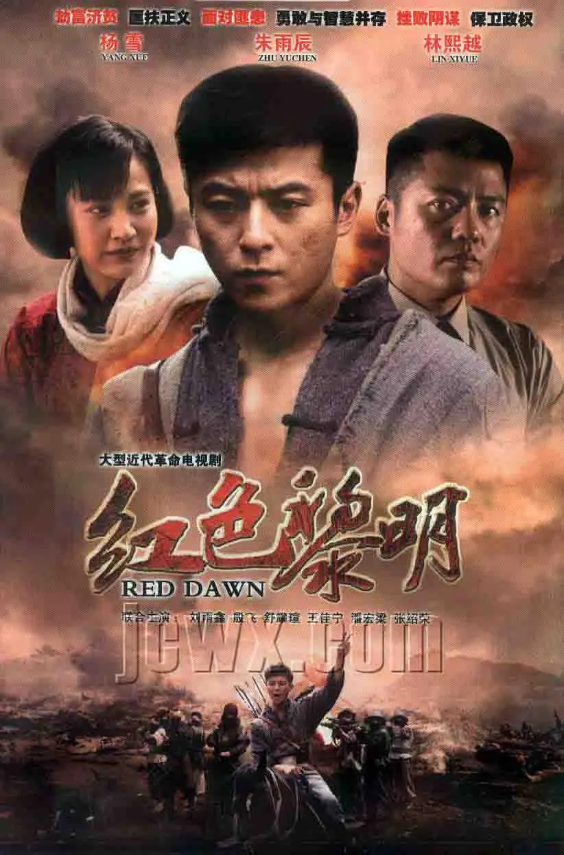 穿越古代当股神