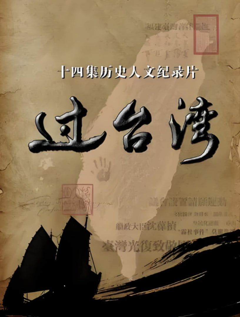 太子妃驾到，总裁你别跑