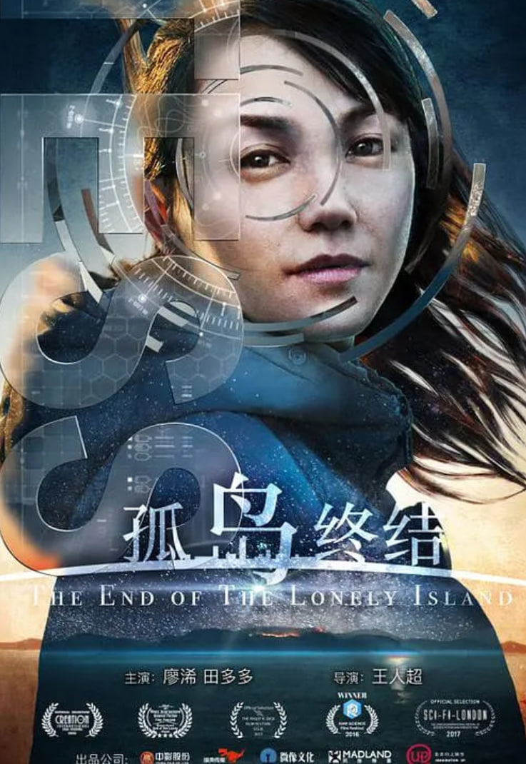 重生之一世枭雄