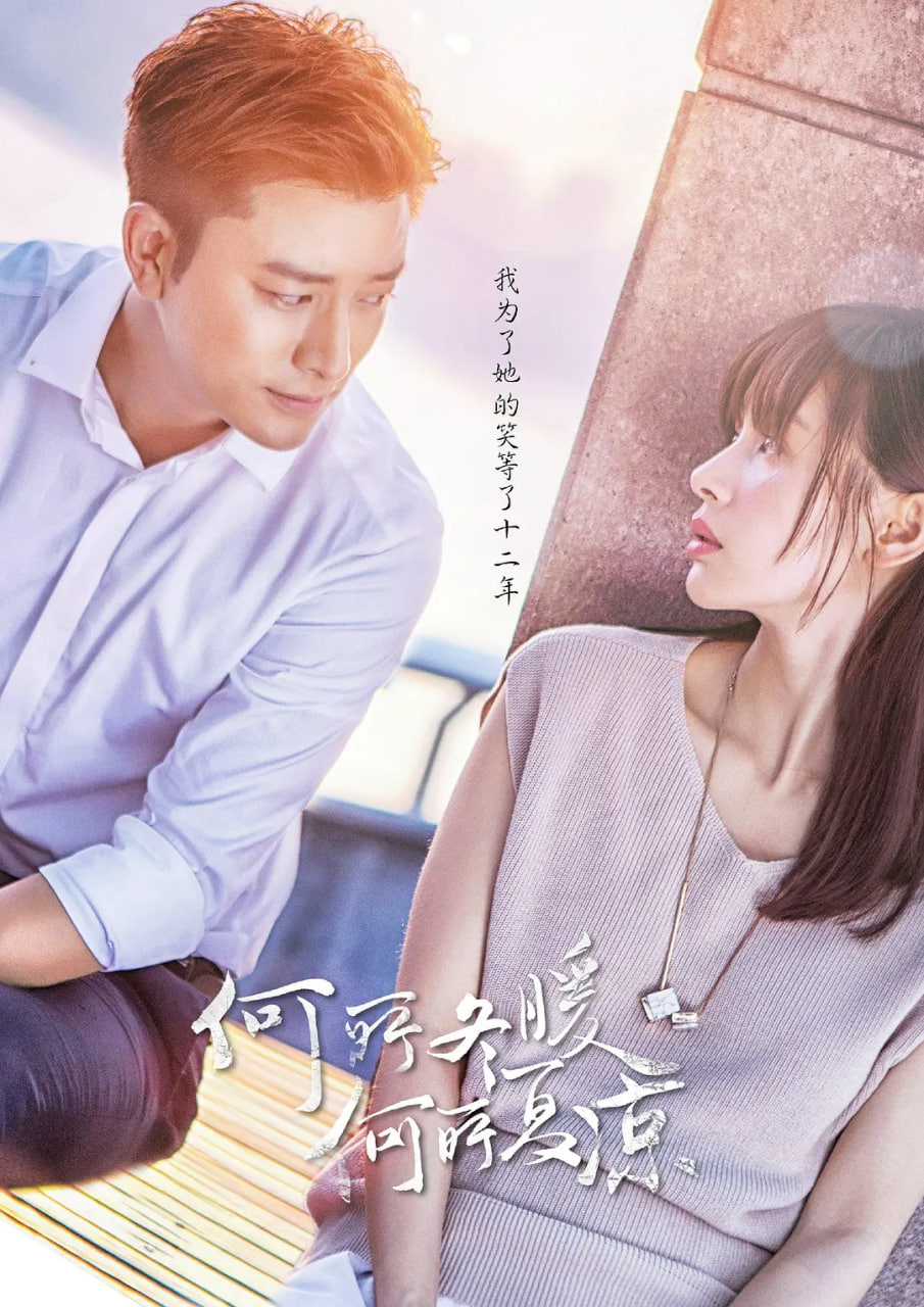 叶少给点力，少夫人又要离婚了