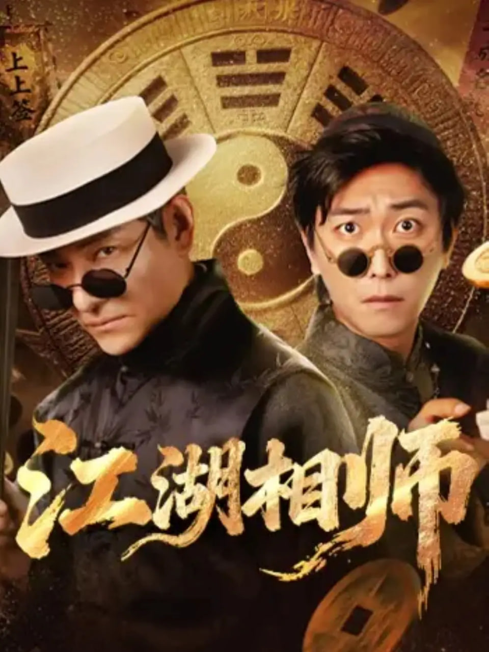 今天的她们