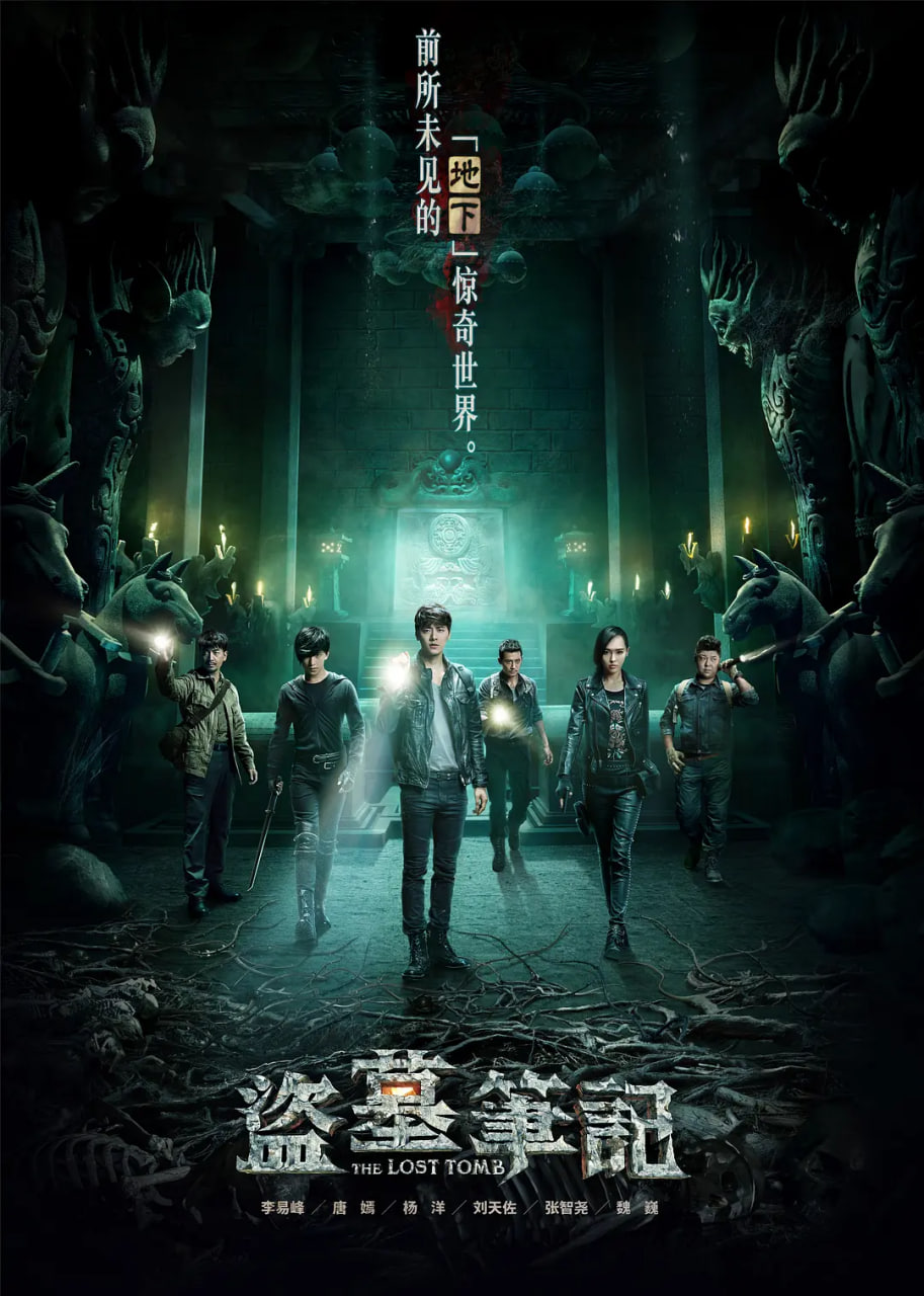 超级豪门之满级千金