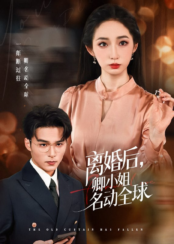 自闭也有爱 美版 第二季