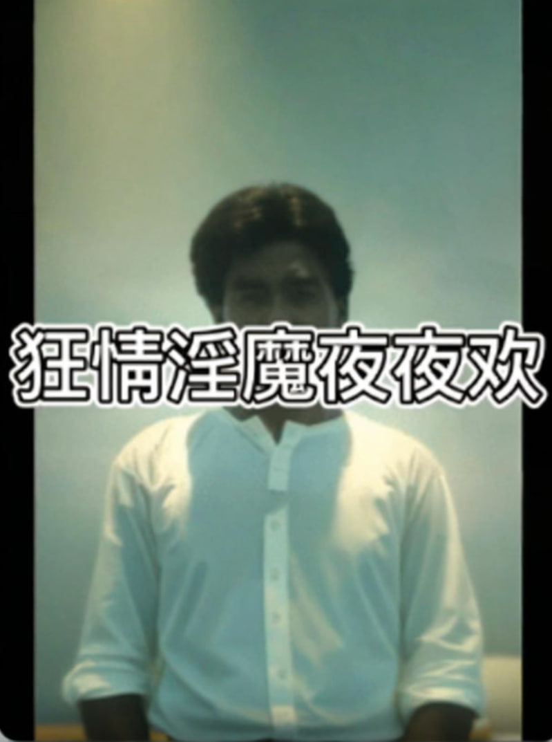 新龙门客栈 2024