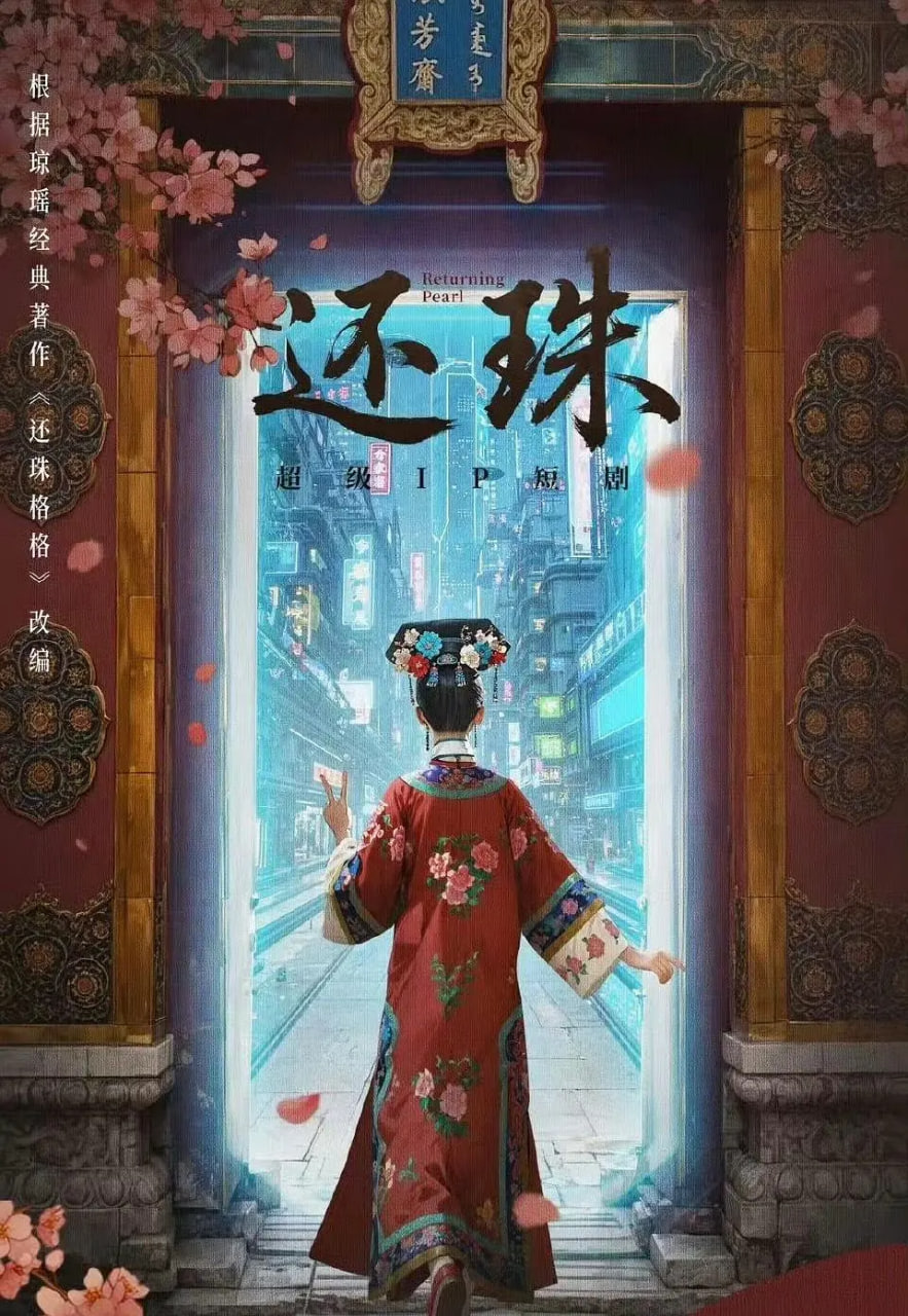 一生