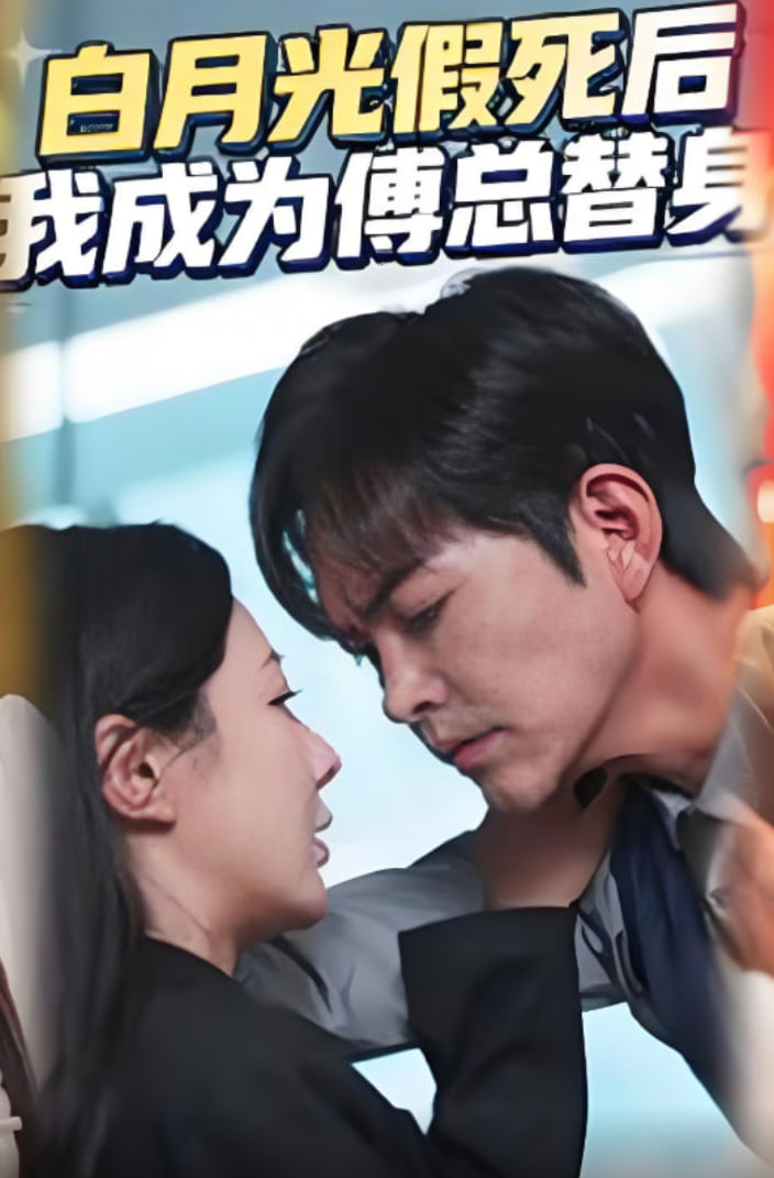 死神少爷与黑女仆 第三季