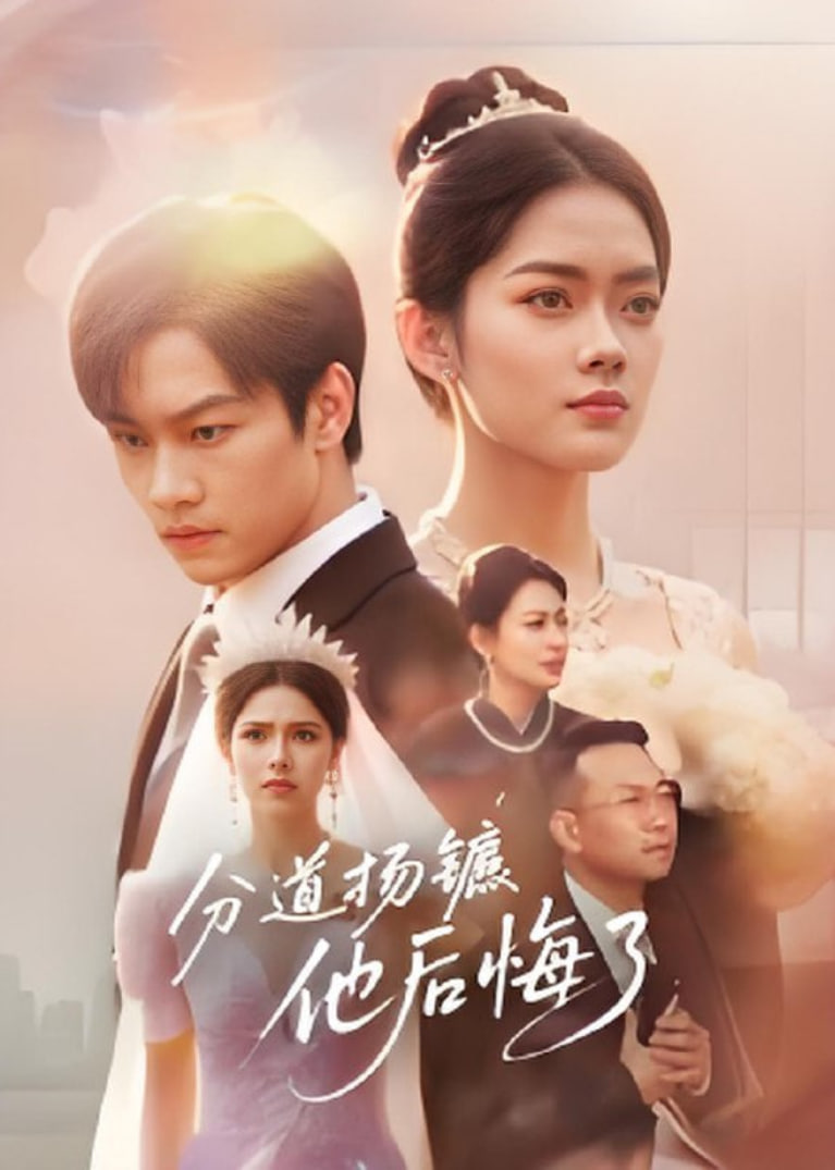 虚无边境