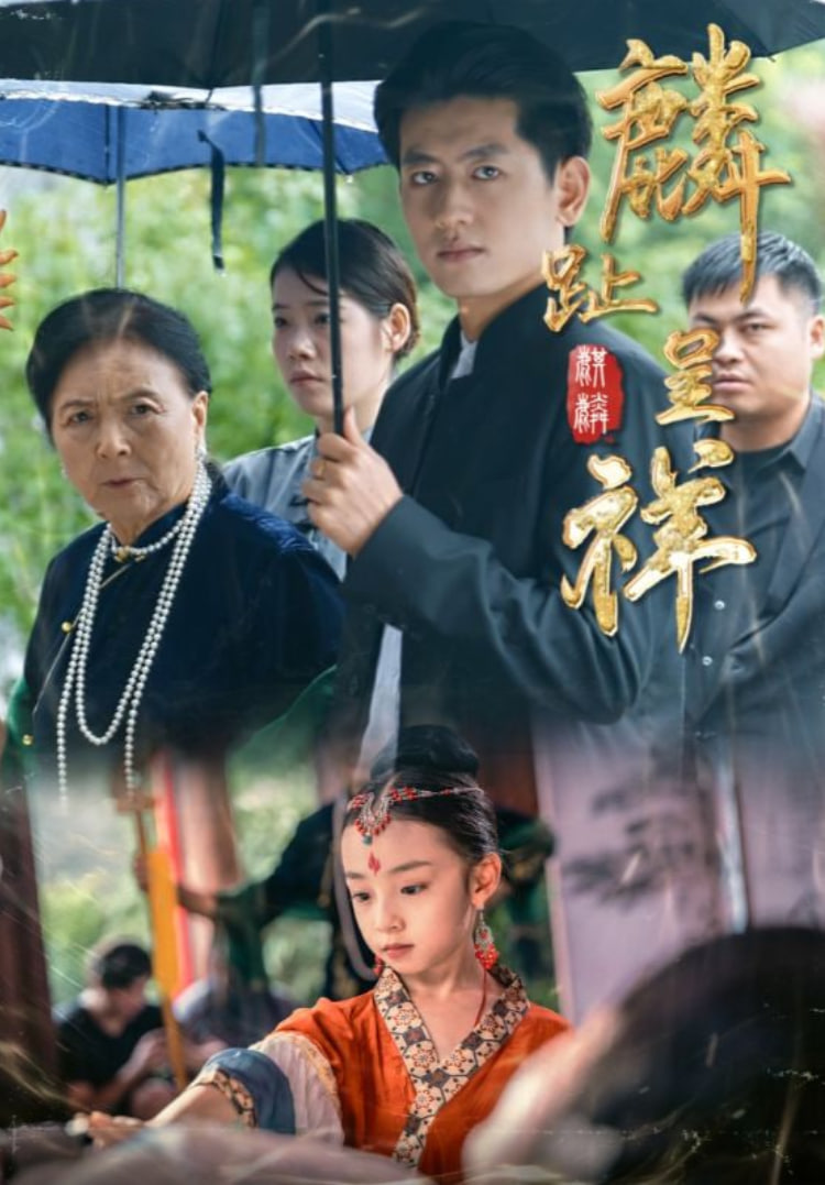 无名记忆