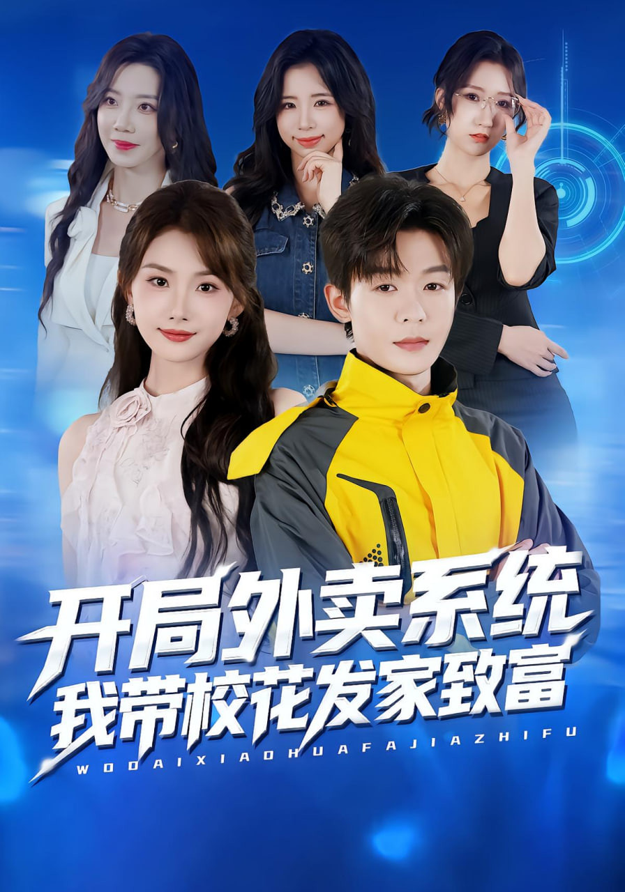 非正常动物研究中心