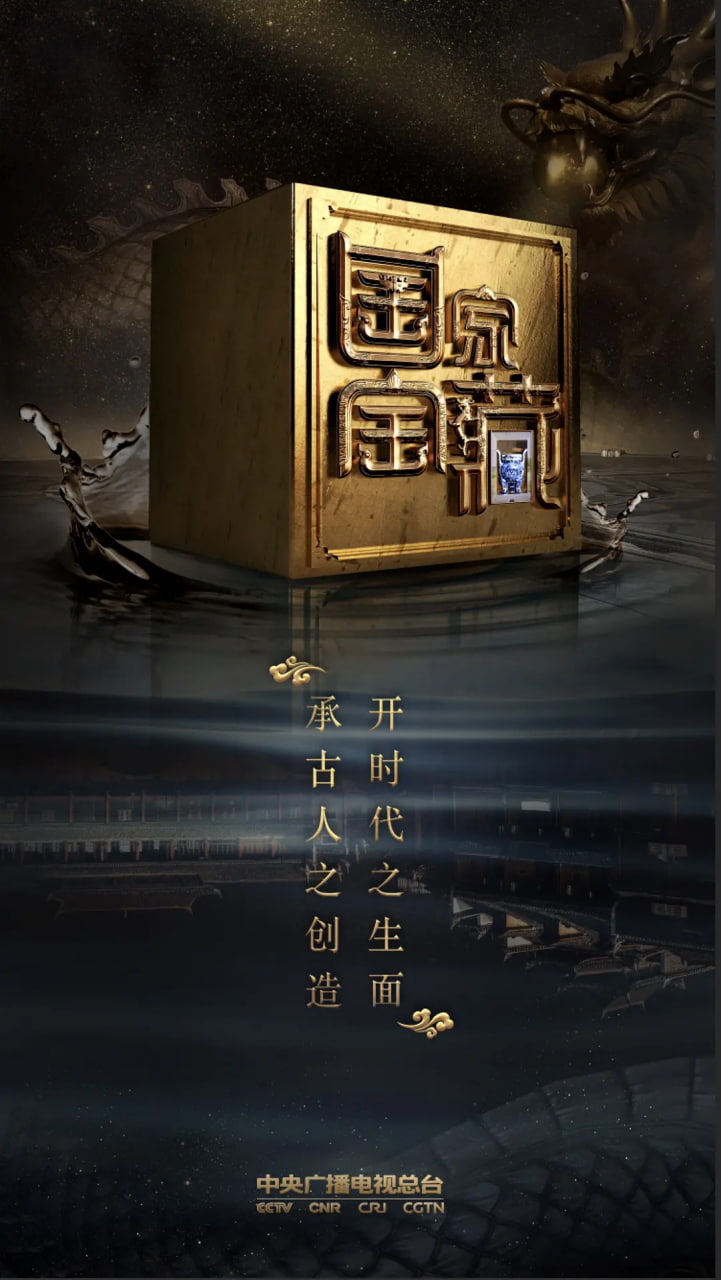 人生纪念册