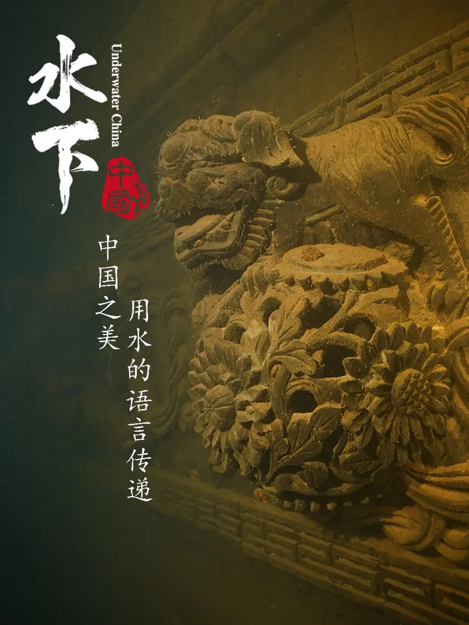 芭比之胡桃夹子 2001