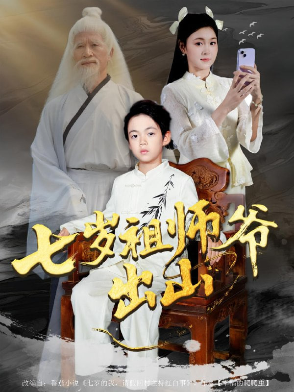 这是我的岛
