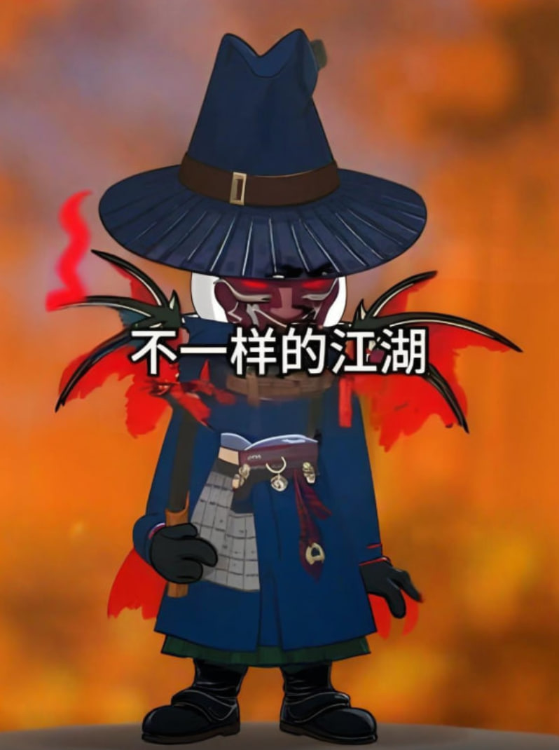 心碎高中 第一季