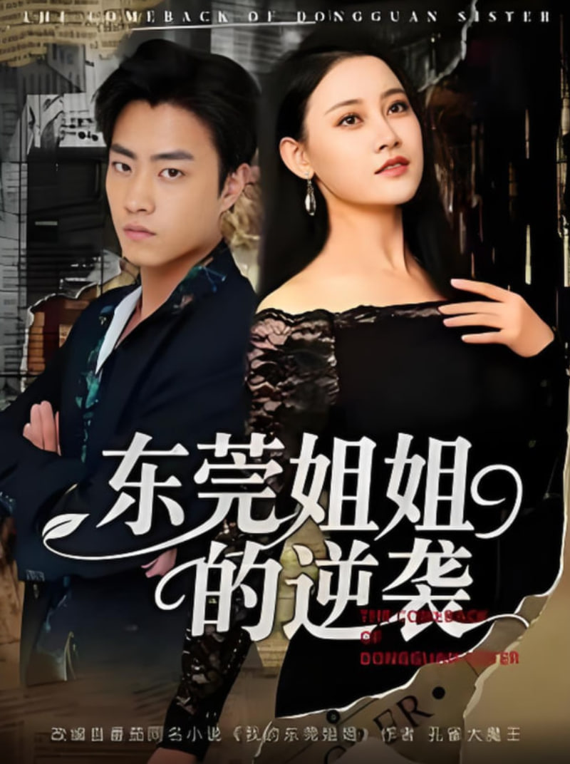 当我跑步时我什么都不想