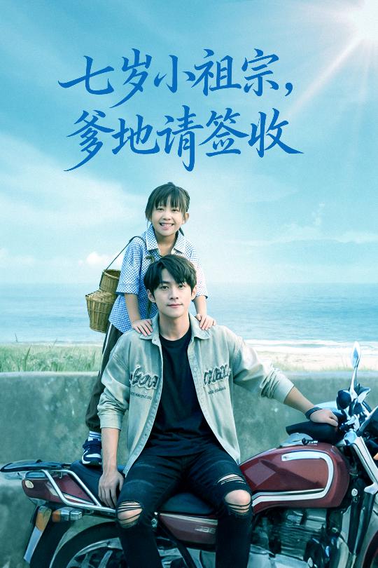美人如画