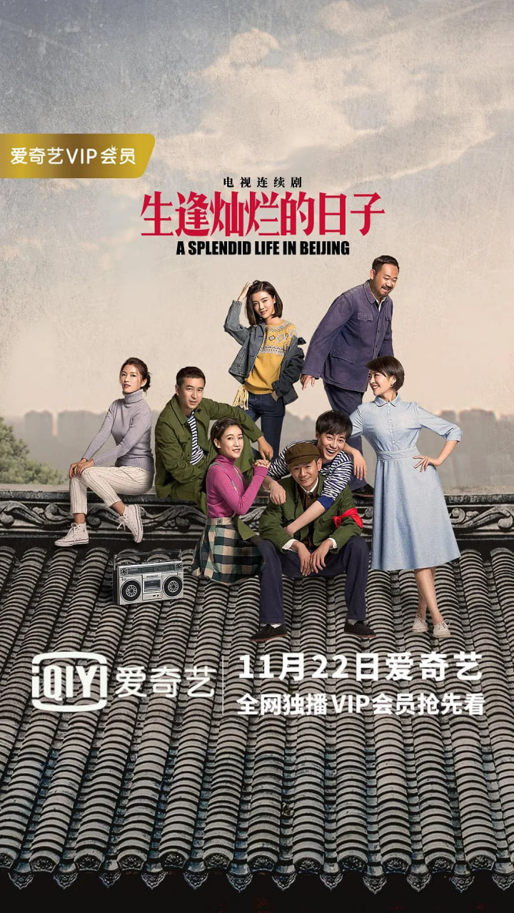 谢尔沙
