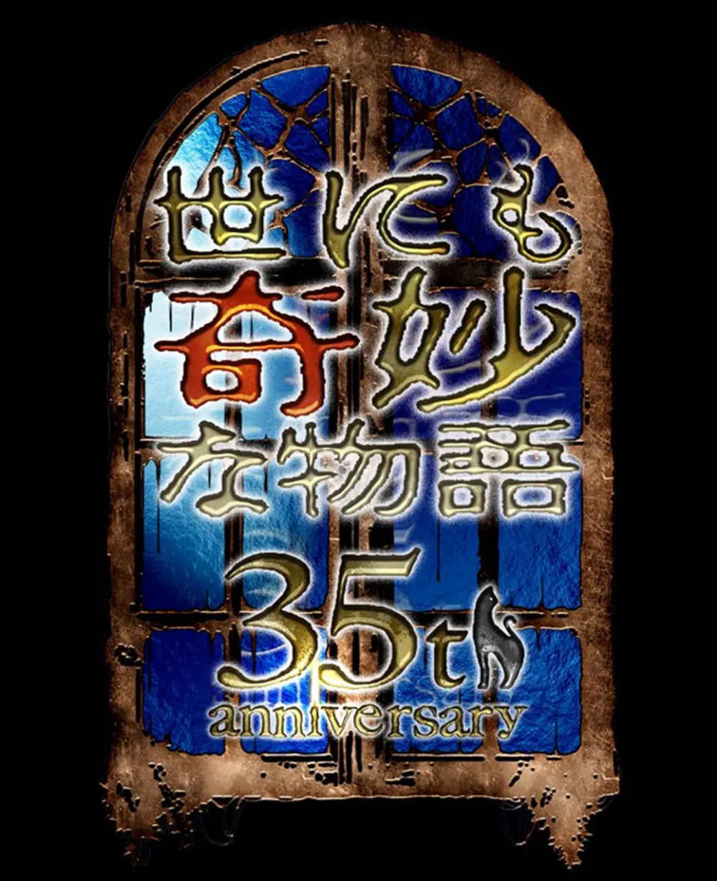 主播风云