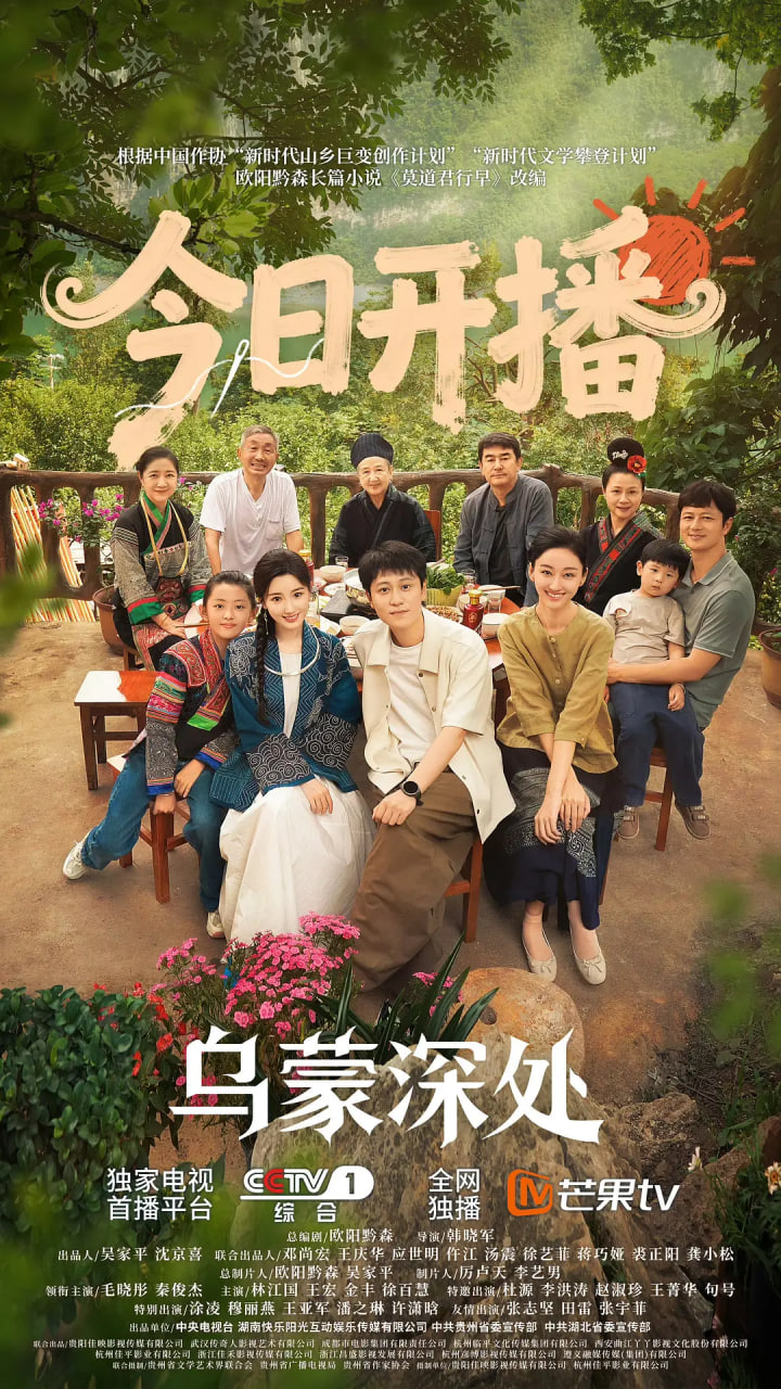 陆昭昭的刺客笔记